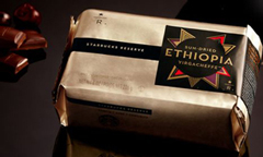 Starbucks Launches New Reserve Ethiopian Coffee